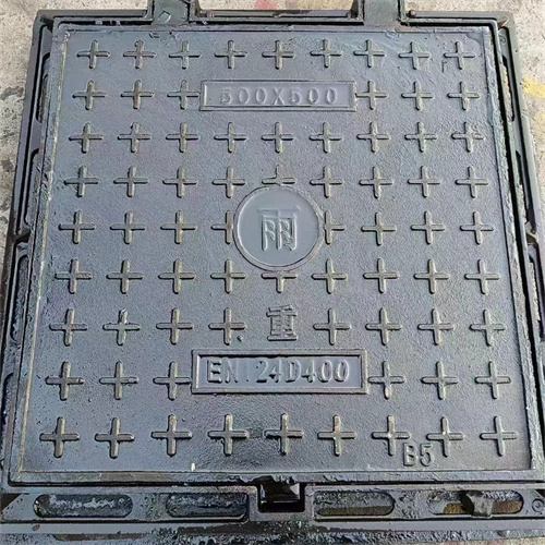 重型井蓋與輕型的區(qū)別